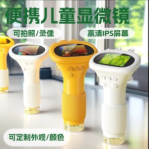 Microscopio Digital portátil para niños, aumento de 1000x, 200w píxeles, alta definición, uso en exteriores, juguete educativo, regalo - Product Image 4