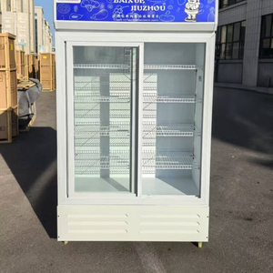 Réfrigérateur à boissons <span class=keywords><strong>LG</strong></span>, réfrigérateur à boissons froides avec <span class=keywords><strong>prix</strong></span> - Product Image 1