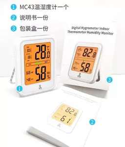 Termômetro e Higrômetro Eletrônico de Alta Precisão para Uso Doméstico, Termômetro Magnético com Tela Grande e Retroiluminada - Product Image 6