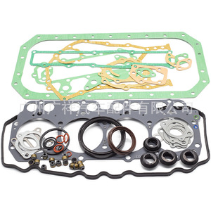 Toyota Hino N04C Engine <b>Gasket</b> Kit 04111-7C061 Cylinder Head Assembly Repair Parts For Light Truck - Product Image 3