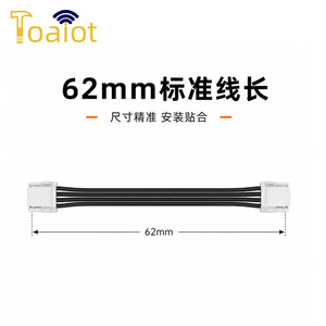 Cable de Conexión Original Anycubic ACE2 Pro Multicolor para Placa de Alimentación, Compatible con Interfaz, Cable Sin Blindaje - Product Image 4