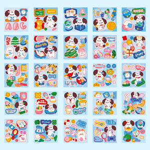 100 pezzo scatola originale Glitter carino Laser Guka adesivo Set manuale adesivo - Product Image 4