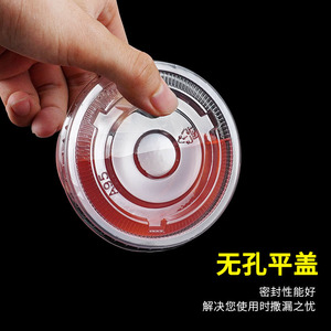 Disposable <b>Plastic</b> <b>Cup</b> With Lid 101Ml To 200Ml Round For Dessert Packaging - Product Image 3