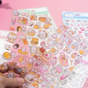 No.222 Japanese-style Edible Toy <b>Crystal</b> Cartoon <b>Animal</b> 3D Stickers for Ages 4-12+ - Product Image 3