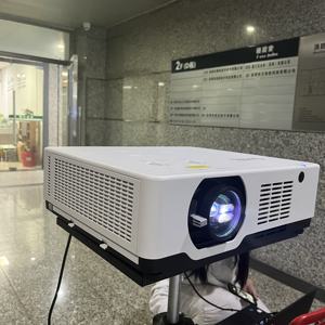 Proyector Láser de Grado Comercial de 7500 Lúmenes con Opción de Garantí<span class=keywords><strong>a</strong></span> de 2 <span class=keywords><strong>A</strong></span>ños para Inversión en Proyectos <span class=keywords><strong>a</strong></span> Largo <span class=keywords><strong>Plazo</strong></span> - Product Image 1