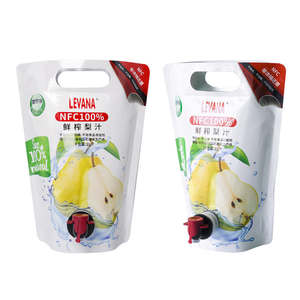 Prix d'usine 3L 5L 10L 20L <span class=keywords><strong>Sac</strong></span> de boîte aluminisé en stock <span class=keywords><strong>Sac</strong></span> de poche liquide de qualité alimentaire dans une boîte pour l'emballage de café de jus de vin - Product Image 2