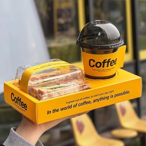 Caja de Café Ecológica Personalizada con Materiales Reciclados y Bandeja Integrada para Restaurantes y Cafeterías - Product Image 1