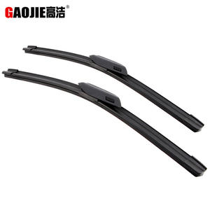 Lame d'essuie-glace sans cadre Gaojie 22 22 mm pour Mercedes Benz Classe C C260, pare-brise avant - Product Image 2