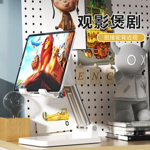 BONERUY Desktop Phone <b>Tablet</b> <b>Holder</b> Foldable Adjustable Height For Watching Videos Live Streaming - Product Image 4