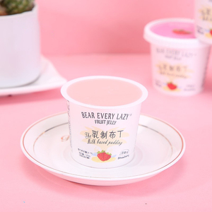 พุดดิ้งเครื่องดื่มเยลลี่บุกไข่ฮาลาลโยเกิร์ตไขมันต่ำ125กรัม - Product Image 4