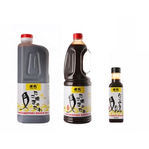 <span class=keywords><strong>ซอส</strong></span>ปรุงรสรสชาติญี่ปุ่นจากโรงงาน OEM ขายส่ง ขนาด 1.8 ลิตร <span class=keywords><strong>ซอส</strong></span><span class=keywords><strong>ทา</strong></span>โกะยากิ - Product Image 2