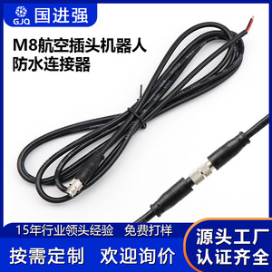 Connecteur d'aviation M8 avec câble 2, 3, 4 cœurs pour transmission de signal, équipement d'automatisation industrielle - Product Image 5