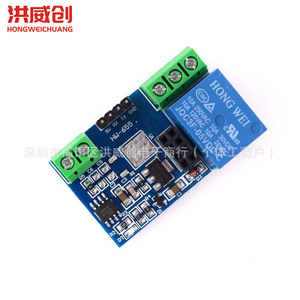 โมดูลรีเลย์ Wifi Hongweichuang Esp8266 5V 10A สำหรับสวิตช์อัจฉริยะ IoT - Product Image 1