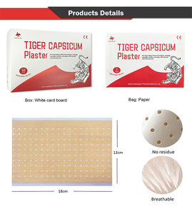 工場で生産された経皮ハーバルレッドペッパー鎮痛パッチボディネックマッスルホットチリ多孔質トウガラシタイガープラスター - Product Image 3