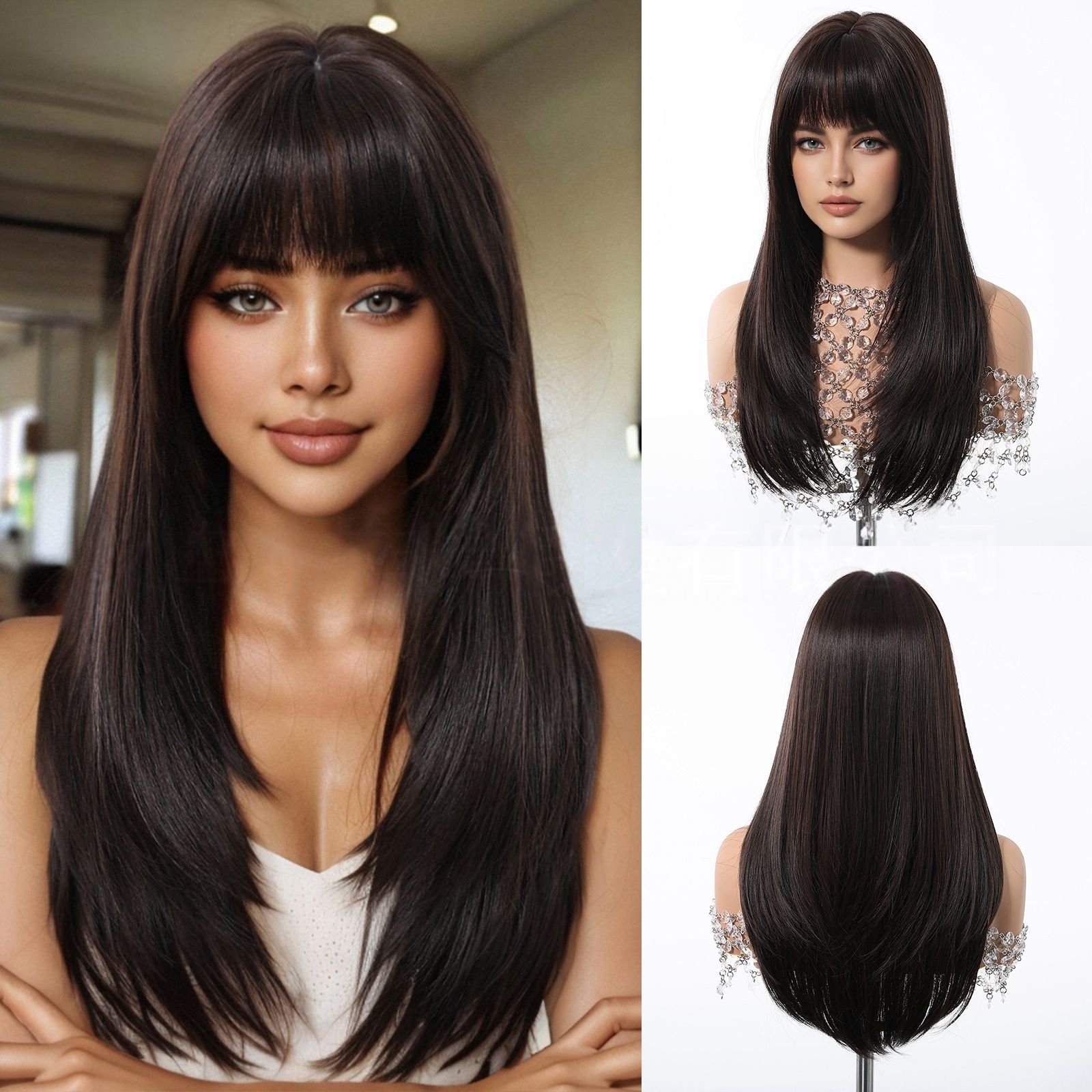 สีน้ำตาล