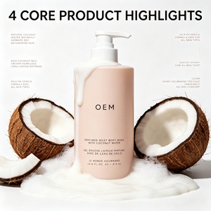 <span class=keywords><strong>Le</strong></span> Monde Gourmand Gel Doccia al Latte di Cocco, Detergente Corpo Schiumogeno Cremoso a PH Bilanciato per Tutti i Tipi di Pelle - Product Image 4