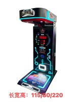 Guangzhou Hersteller Big Punch Boxing Arcade-Maschine zum Verkauf Münz betriebene Spiele mit für Cola-Sponsoring