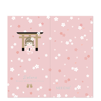 Carnet Nekoni Festival de Sakura avec papier quadrillé 210 mm x 110 mm, 32 feuilles/64 pages par bloc pour carnet de notes