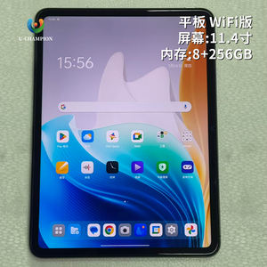 แท็บเล็ต AI คุณภาพสูง ระบบ ColorOS แบรนด์จีน โปรเซสเซอร์ใหม่ล่าสุด สำหรับใช้งานธุรกิจ - Product Image 2