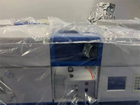 Spectrophotomètre d'absorption atomique AA320N 190-900nm Spectromètre de laboratoire BIOSTELLAR