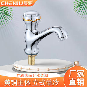 Grifo de lavabo de latón de 4 orificios, monomando, de montaje en cubierta, estilo antiguo, diámetro interior estándar - Product Image 3