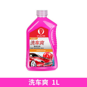 Cera Repelente al Agua con Aroma a Arándanos X7 Car Wash, 1L - Product Image 5
