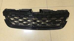 LR15545-D Installation Facile OEM ODM Grille d'admission d'air avant entièrement noire pour Land <span class=keywords><strong>Rover</strong></span> <span class=keywords><strong>EVOQUE</strong></span> L 2020 <span class=keywords><strong>2021</strong></span> 2022 - Product Image 2