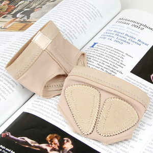 Calcetines Profesionales para Danza, Color Nude/Beige Claro, Tejido Tactel, Suela de Gamuza, Antideslizantes, Transpirables, para Ballet, Danza Contemporánea y Lírica - Product Image 5