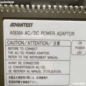 Analyseur de spectre RF compact/portable Advantest U3641 9 kHz - 3 GHz, calibré ! - Product Image 5