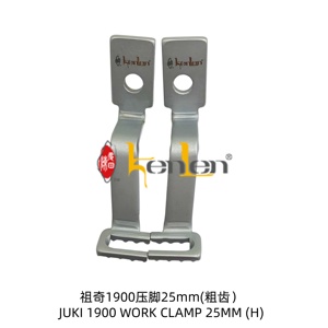 BEST SELLING KENLEN Brand JK 1900 Work Clamp 25MM(H) <b>Sewing</b> Machine Spare Part Steel Industrial Use - Product Image 2