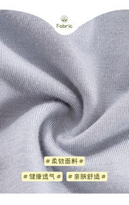 Suave agradable a la piel transpirable y las nalgas sixy Girl Hot Bragas de las mujeres niñas Calzoncillos de Modal - Product Image 4