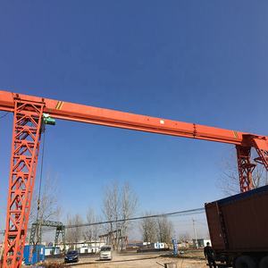 معدات رفع البناء رافعة كهربائية Mh نوع <span class=keywords><strong>16t</strong></span> رافعة جسرية عارضة واحدة - Product Image 6