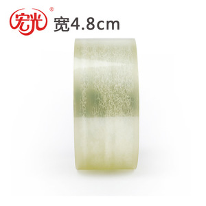 Ruban adhésif transparent BOPP 48 mm de large, forte adhérence pour l'emballage et la livraison express - Product Image 5