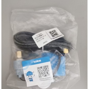 Capteur de climatisation 11201008000212 NSK-BH046I-U688 Système central Électrique anti-poussière - Product Image 3