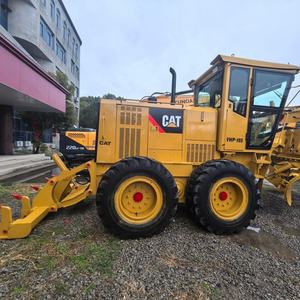 Excavadora de Segunda Mano de 140G y Caterpillar con Motor, Caja de Cambios, PLC, 16.7 Toneladas, 112kW de Potencia, Rendimiento Estable, en Stock - Product Image 5