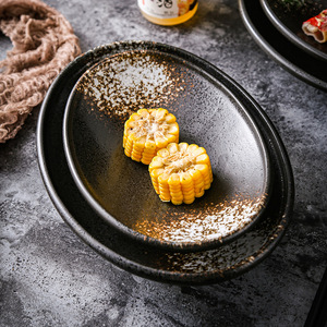 Vajillas de Cerámica Rústica Retro Marrón para Restaurante Japonés, Platos Irregulares para Hotel, Vajilla para Cena - Product Image 3