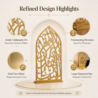 Arte Islámico Moderno en Metal, Caligrafía Árabe Dorada, Arco Mihrab, Decoración de Piso Independiente para Exhibición en Ramadán y Eid