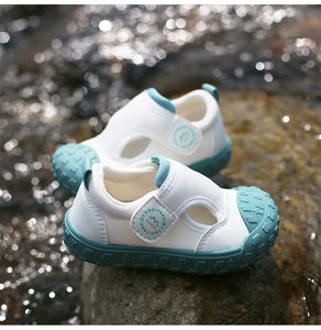 Chaussettes aquatiques unisexes pour enfants - Chaussures de plage et de <span class=keywords><strong>piscine</strong></span> à séchage rapide, antidérapantes, pour sports aquatiques pieds nus, accessoires de natation légers pour enfants - Product Image 3