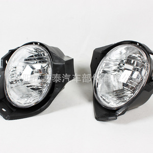 Kit de luces antiniebla para Toyota Hilux 2005-2016, piezas de repuesto para camioneta, luces halógenas de conducción, para reparación y uso. - Product Image 2