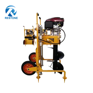 <span class=keywords><strong>196cc</strong></span> Boom Planten Handleiding Grondgraafmachine/Landbouw Tuin Handmatige Grondboor/Hand Handleiding Grond Gat Graver - Product Image 1