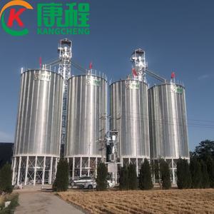 Silo de Almacenamiento de Granos de 300/500/2000/10000 Toneladas, Silos Galvanizados Corrugados con Ensamblaje Atornillado para <span class=keywords><strong>Trigo</strong></span> <span class=keywords><strong>y</strong></span> Maíz, para Uso Agrícola - Product Image 1