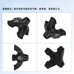 Canne télescopique réglable en alliage d'aluminium avec patins antidérapants à quatre pieds pour la stabilité et la prévention des chutes, bâton de randonnée - Product Image 2