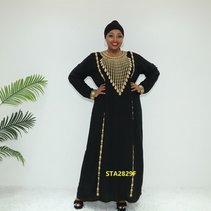 Robe musulmane mukena <span class=keywords><strong>2022</strong></span> AY <span class=keywords><strong>Fashion</strong></span> STA2829F Togo vêtements robe dashiki - Product Image 4