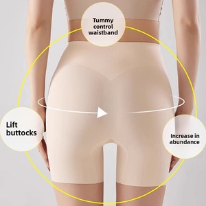 <span class=keywords><strong>Pantaloncini</strong></span> di Sicurezza Senza Cuciture a Vita Alta, Modellanti e Anti-Imbarazzo per Donna - Collezione One Piece - Product Image 1