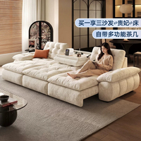 Ensemble de canapés en velours chenille pour salon, style crème français, minimaliste, pour petit appartement, canapé combiné en tissu à rangée droite