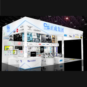 Stand de Exhibición Modular Cs de 10m X 12m X 6m, Estructura de Aleación de Aluminio, Instalación Rápida, Rectangular, Blanco - Product Image 1