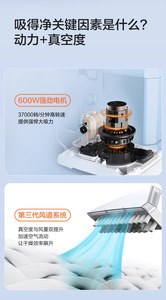 Yili <b>Steam</b> Fabric Cleaning Machine, High Temperature <b>Steam</b> Cleaner, <b>Carpet</b> & Sofa Cleaner Model MC10 - Product Image 2