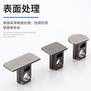 T-Shaped Shelf Support 12mm Zinc Alloy <b>Concealed</b> Cabinet Connector For Kitchen Partition - Product Image 2