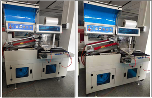 Fully Automatic Electric High-Accuracy Film Shrink Wrapping Machine for Food Beverage Bottles Textiles Cans Cases PLC Controlled - Product Image 6