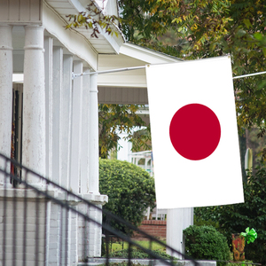 Drapeau du Japon de 3*5 pieds en gros avec matériau en polyester de haute qualité drapeau de célébration du festival de <span class=keywords><strong>vacances</strong></span> - Product Image 4